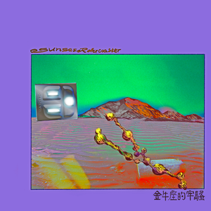 操操鲁操鲁鲁鲁
