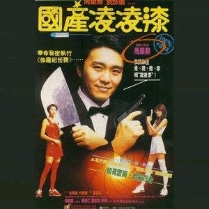 操操鲁操鲁鲁鲁
