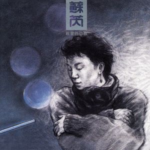 操操鲁操鲁鲁鲁
