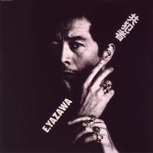 操操鲁操鲁鲁鲁
